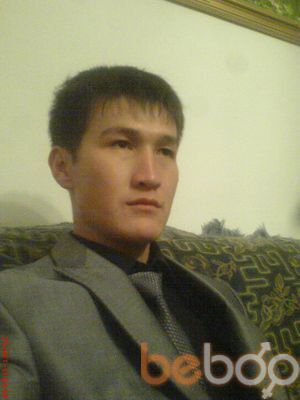  ,   Erlan, 39 ,   