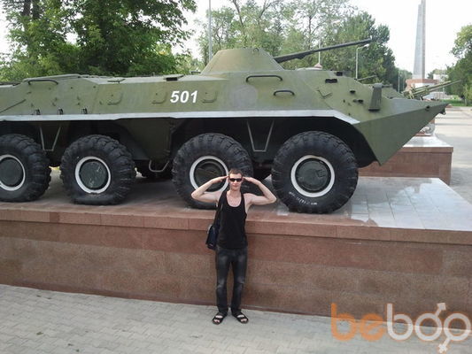  ,   GGG, 34 ,  
