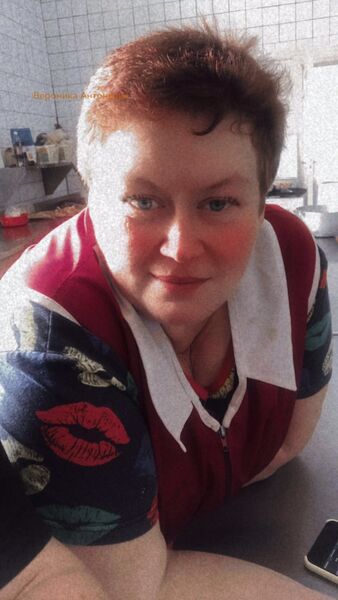  ,   Irina, 52 ,   ,   