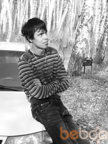 ���������� ������������, ���� ������� ����, 39 ���, ������������ ��� ������, ����� � ���������, c�������� ���������