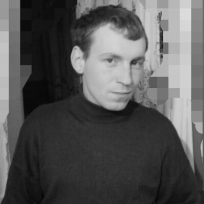  ,   Ivan, 32 ,   