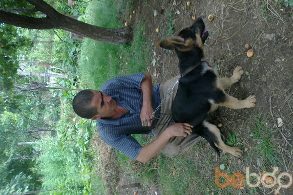  ,   Apam, 45 ,  