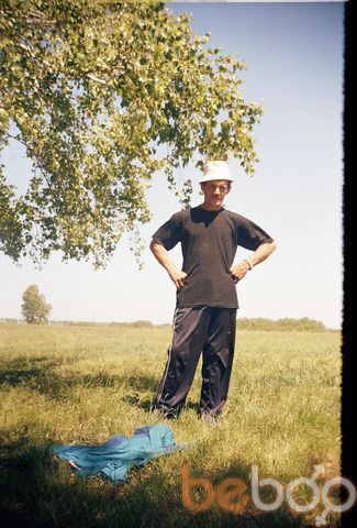 ,   Dmitriy, 54 ,   ,   , c 