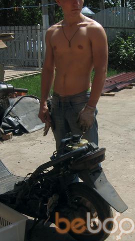  ,   Jeki, 35 ,  