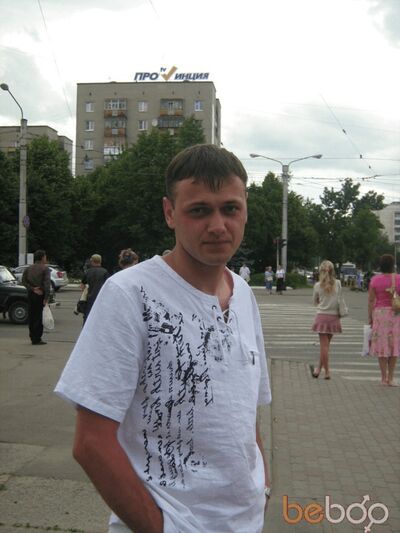  ,   Karpushev, 40 ,   