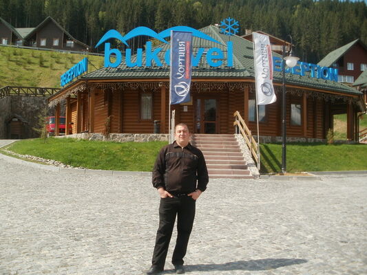  ,   IGOR, 43 ,   