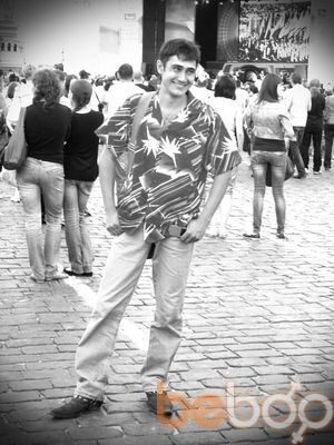 ���������� �����������, ���� ������� ������, 44 ����, ������������ ��� ������