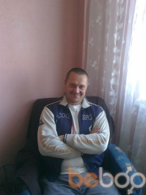  ,   Dimon, 44 ,   