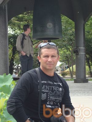  ,   , 49 ,   