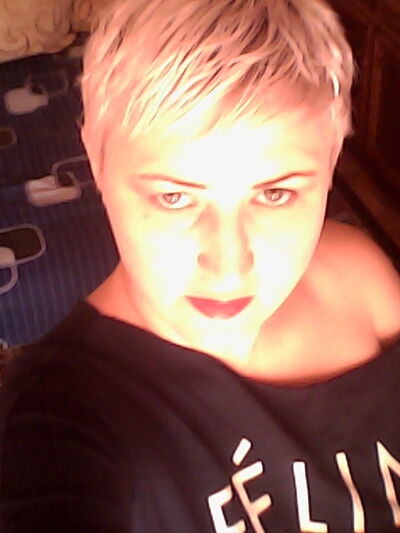  ,   Irisha, 45 ,     , c 