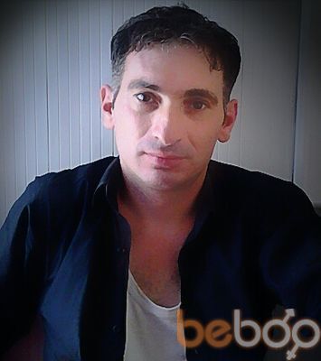  ,   Ruslan, 43 ,   