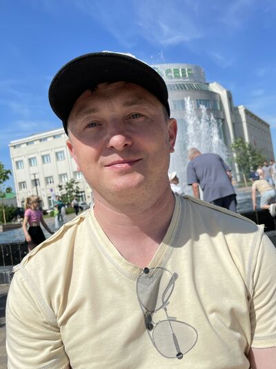  ,   Maxinamyr, 40 ,   ,   , c , 