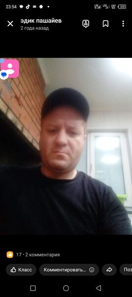  ,   Elvin, 42 ,   ,   