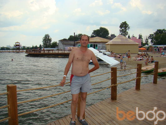 ���������� ������������, ���� ������� ����������, 55 ���, ������������ 