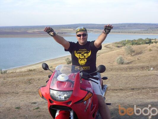  ,   Kossmoto, 53 ,  