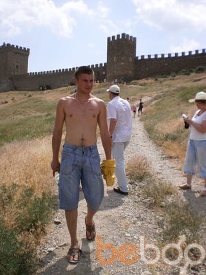  ,   Vik, 38 ,   