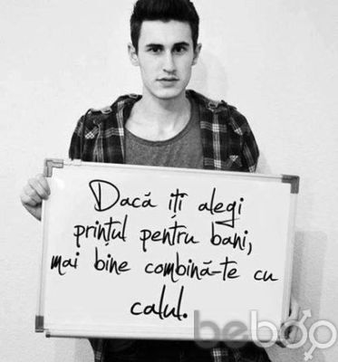  ,   Edward, 31 ,   ,   , c 