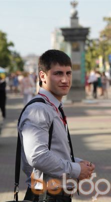  2839004  Ratatuy, 39 ,    