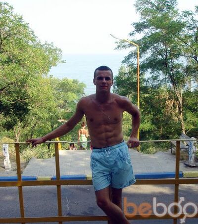  ,   Misha, 33 ,   
