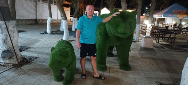  ,   ALEX, 38 ,   ,   , c 