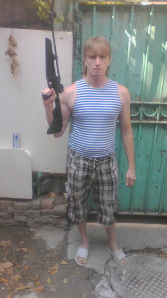  ,   Rinat, 47 ,   