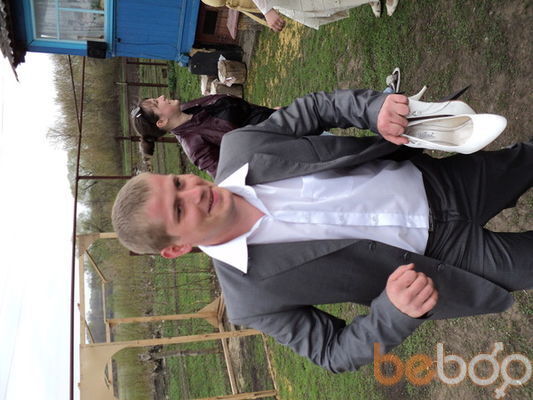 ���������� ������, ���� ������� ����, 42 ����, ������������ ��� ������, ����� � ���������, c�������� ���������