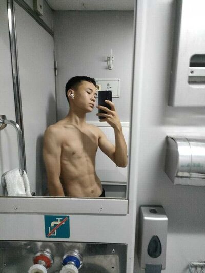  ,   Aibyn, 19 ,   ,   , 