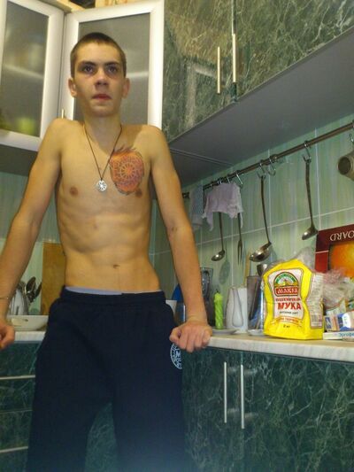  ,   Artem, 29 ,   