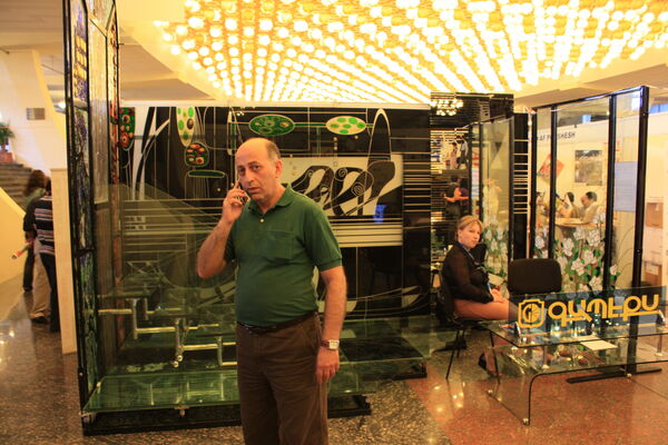  ,   Armen, 64 ,   ,   