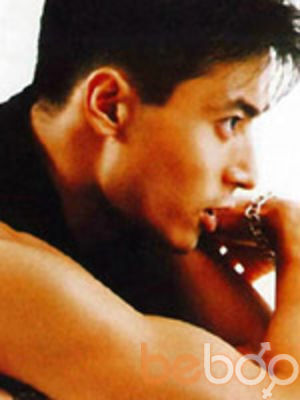  ,   Ali, 45 ,   