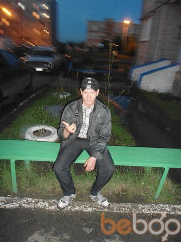  ,   Riddik, 33 ,  