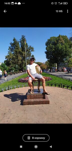  ,   Viktor, 46 ,     , c , 