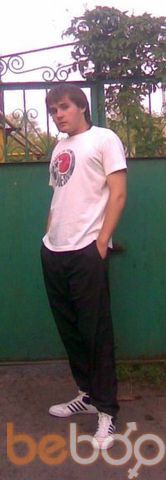 ���������� ��������������, ���� ������� ����, 32 ����, ������������ ��� ������