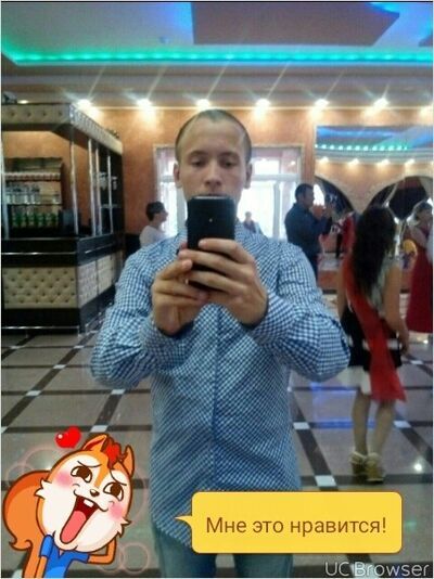  ,   Mark, 25 ,   