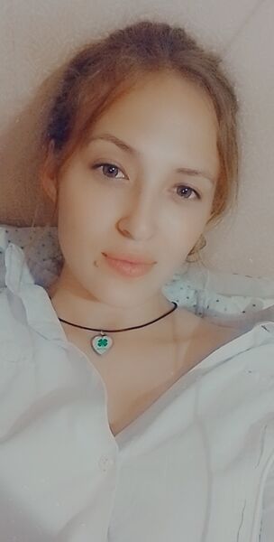  ,   Svetlana, 27 ,   