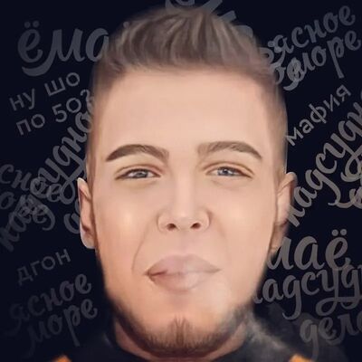  ,   Bogdan, 25 ,   ,   