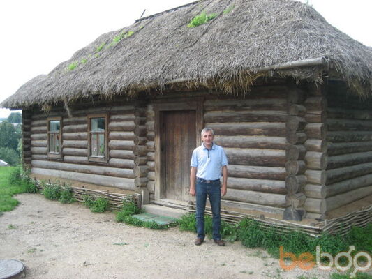  ,   Artur, 48 ,   