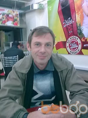  ,   Sergei, 44 ,   ,   , c 