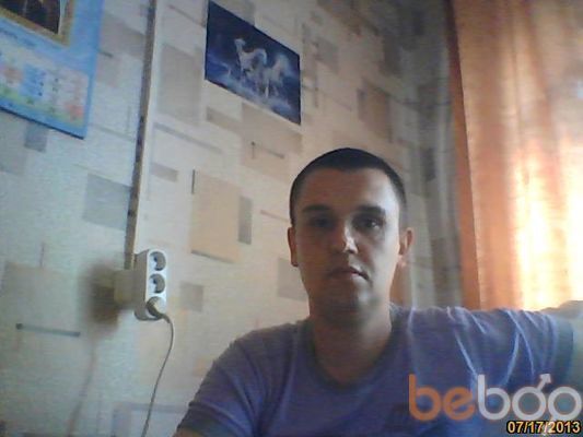 ���������� �������, ���� ������� ������, 44 ����, ������������ ��� ������