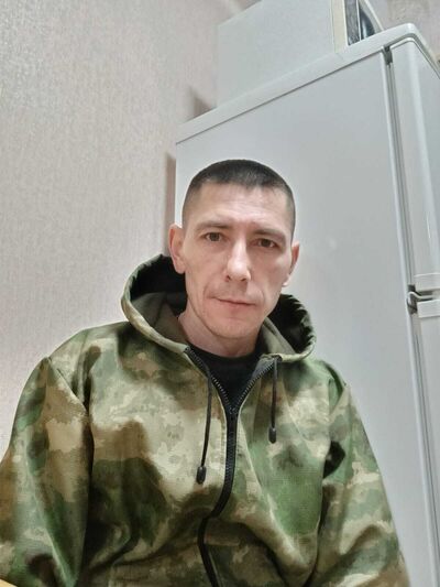  ,   , 44 ,  