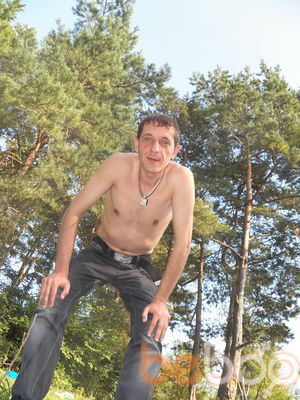   ,   , 46 ,  