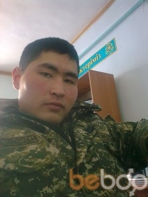 ,   Dora, 34 ,   ,   , c 