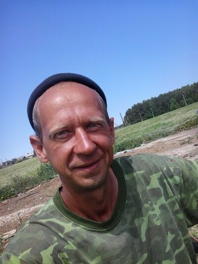  ,   AleX, 46 ,   ,   , c 