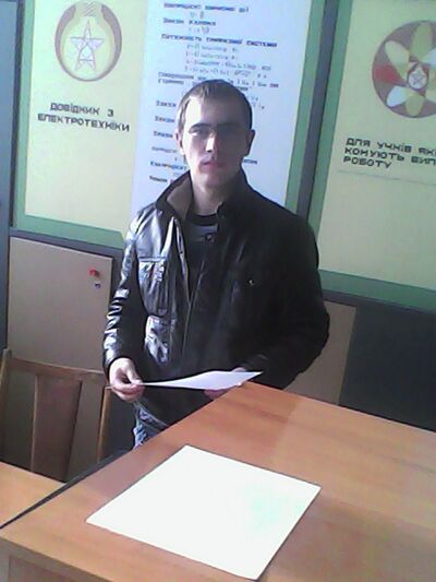  -,   , 31 ,   