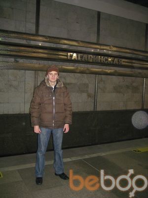 ���������� ������, ���� ������� ������, 37 ���, ������������ ��� ������, ����� � ���������, c�������� ���������