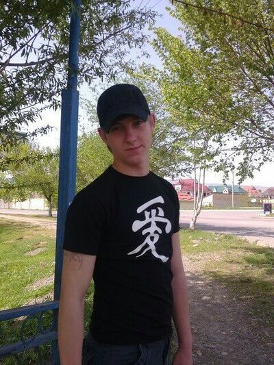  ,   Vulgrim, 31 ,   ,   