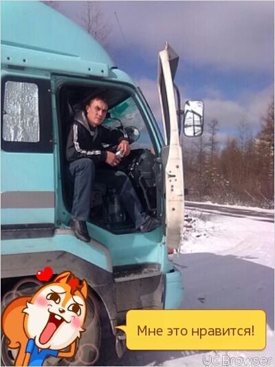  ,   Sahek, 46 ,   