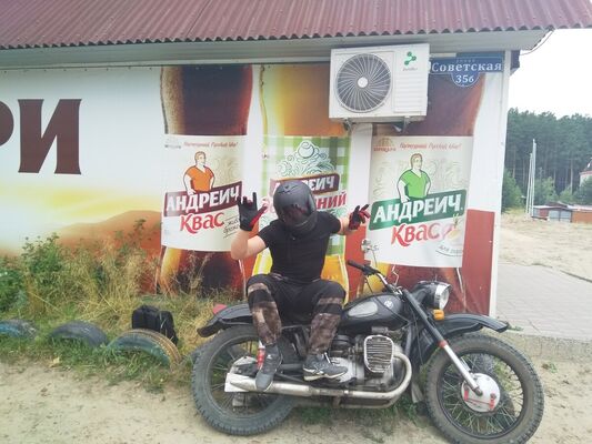  ,   Egor, 33 ,   ,   