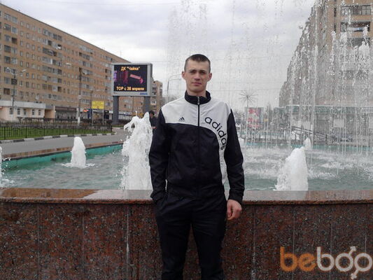  ,   Stanislav, 33 ,   