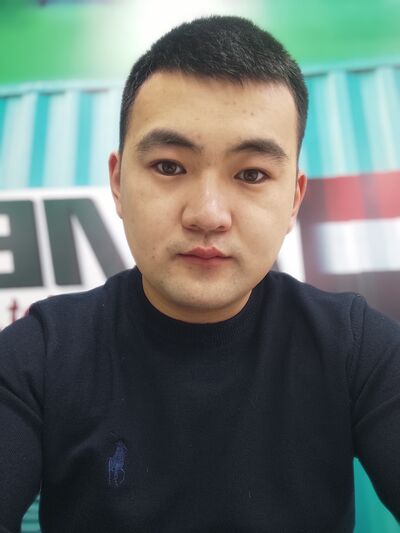  ,   Nurhan, 24 ,   ,   